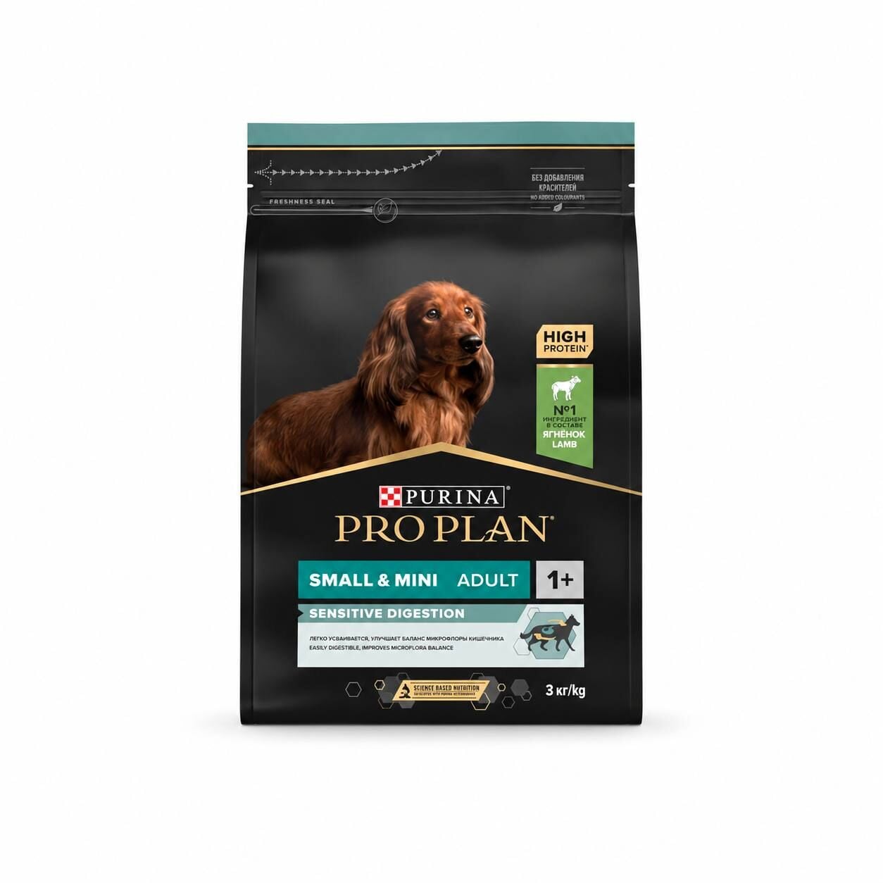 Pro Plan Mini ve Küçük Irk Kuzu Etli Yetişkin Köpek Maması 3 Kg